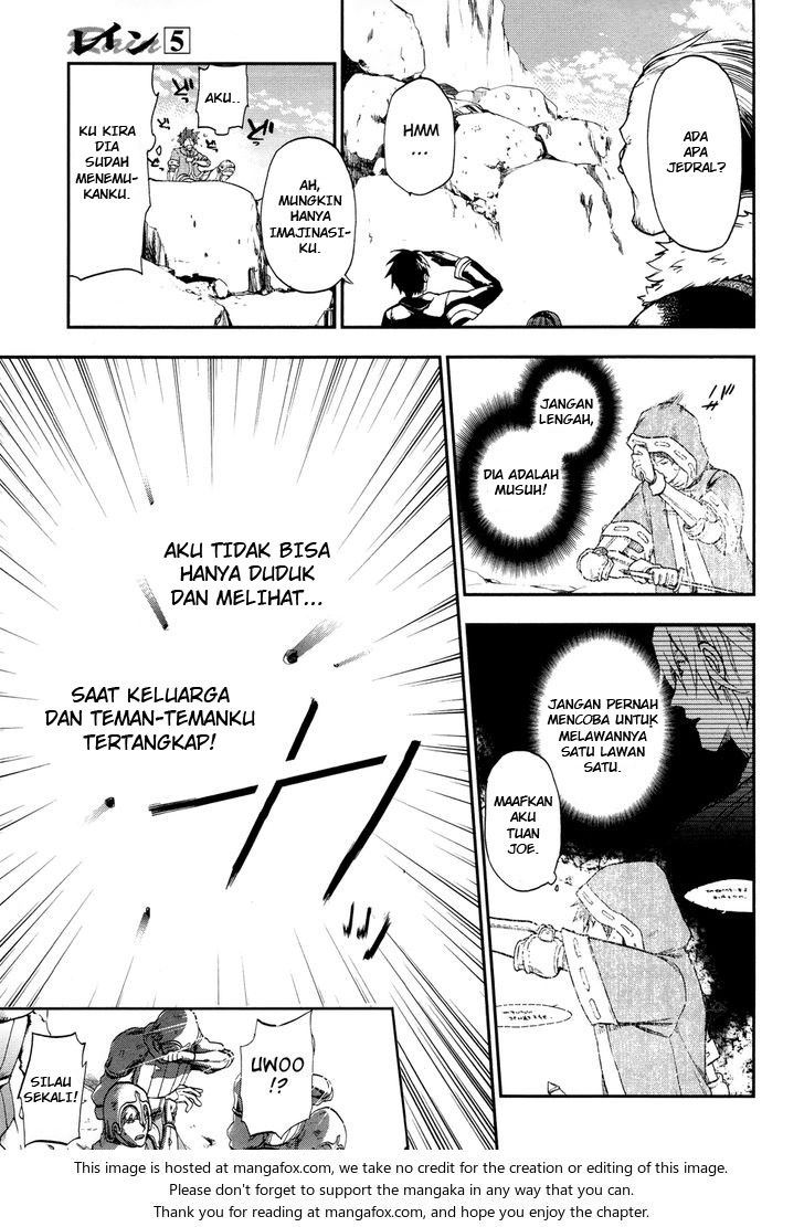 image-komik-rain-chapter-24-11/27