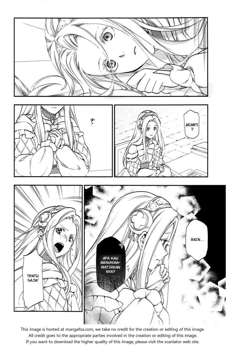 image-komik-rain-chapter-24-14/27