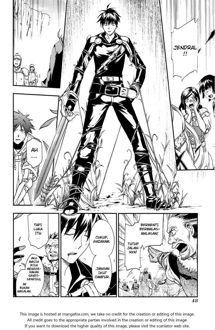 image-komik-rain-chapter-24-16/27