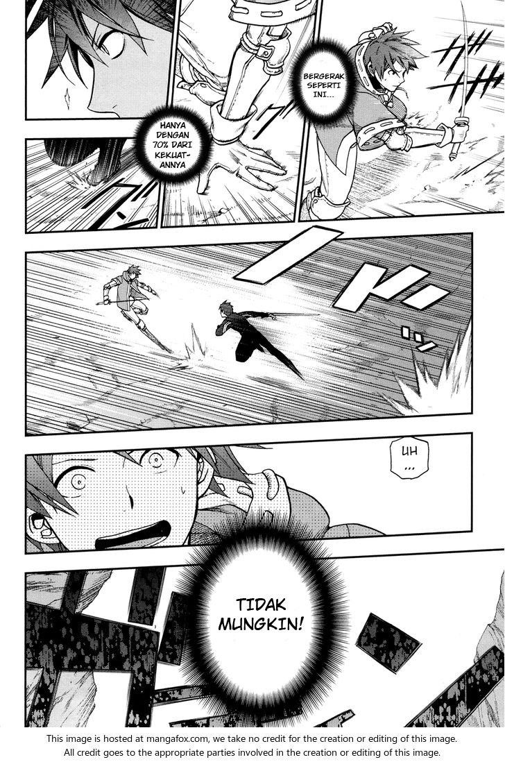 image-komik-rain-chapter-24-22/27