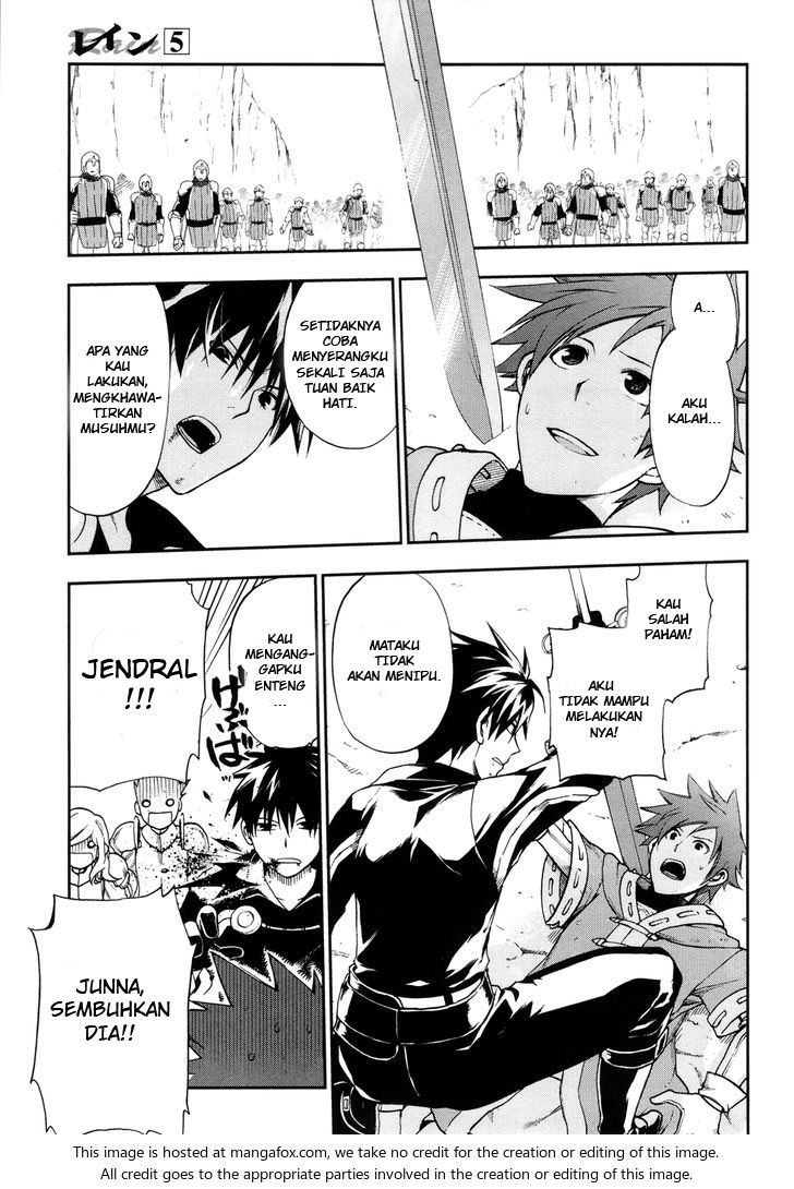 image-komik-rain-chapter-24-23/27