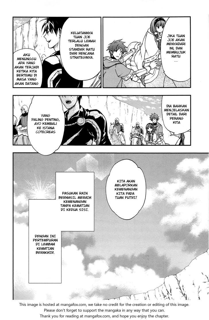 image-komik-rain-chapter-24-26/27