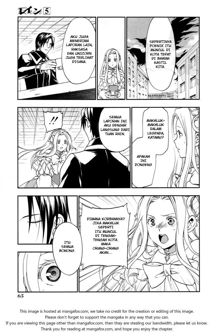 image-komik-rain-chapter-25-6/28