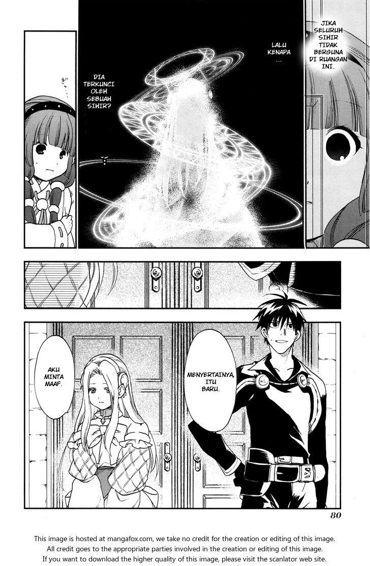 image-komik-rain-chapter-25-21/28