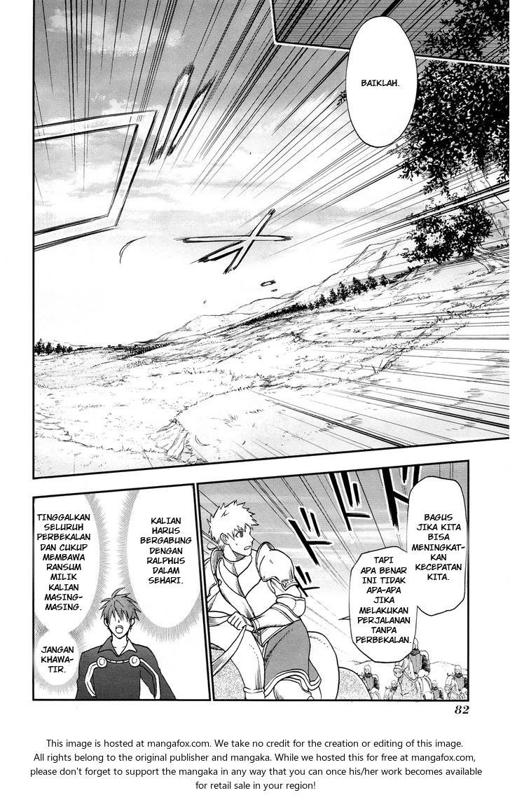 image-komik-rain-chapter-25-23/28