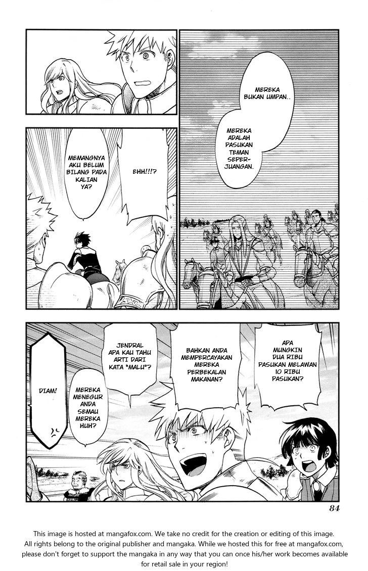 image-komik-rain-chapter-25-25/28