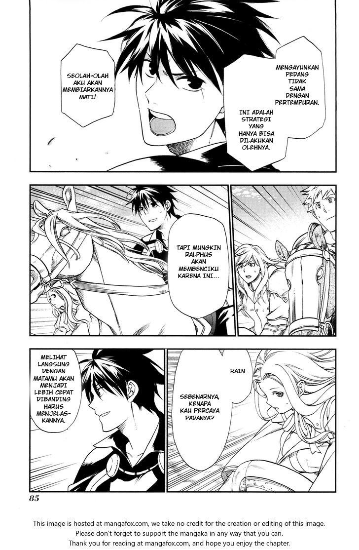 image-komik-rain-chapter-25-26/28