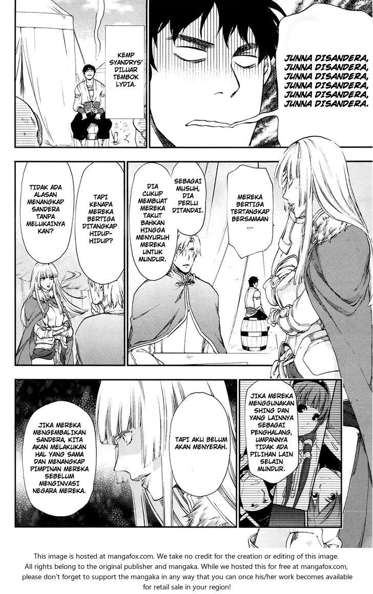 image-komik-rain-chapter-26-1/29