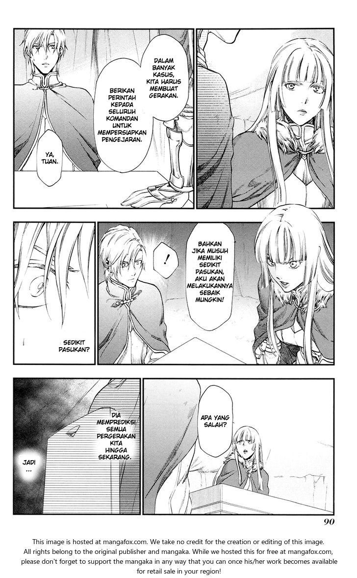 image-komik-rain-chapter-26-3/29