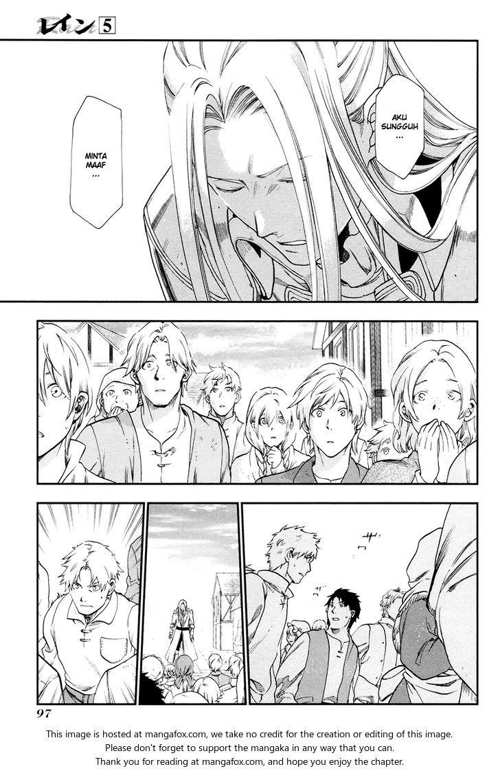 image-komik-rain-chapter-26-9/29