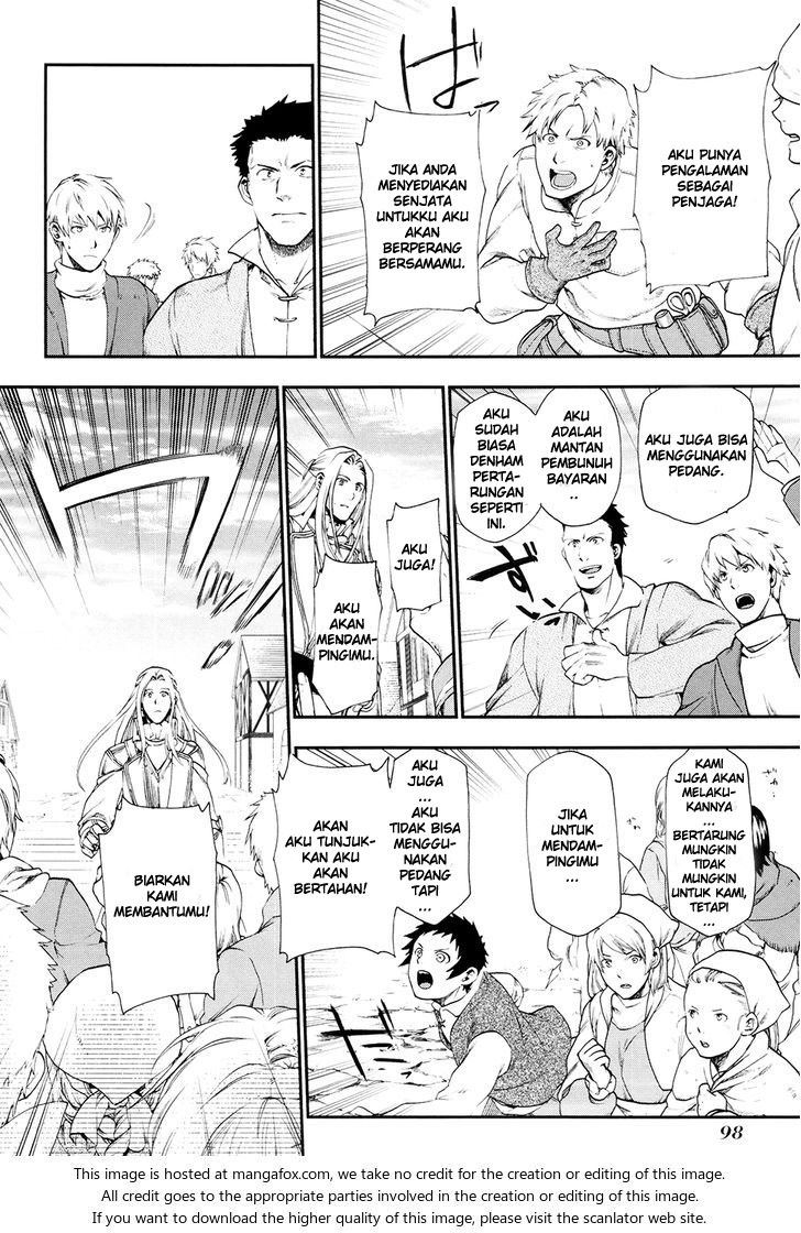 image-komik-rain-chapter-26-10/29