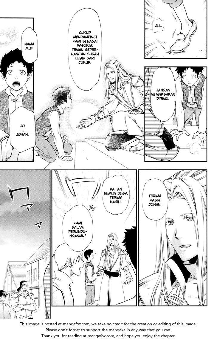 image-komik-rain-chapter-26-11/29