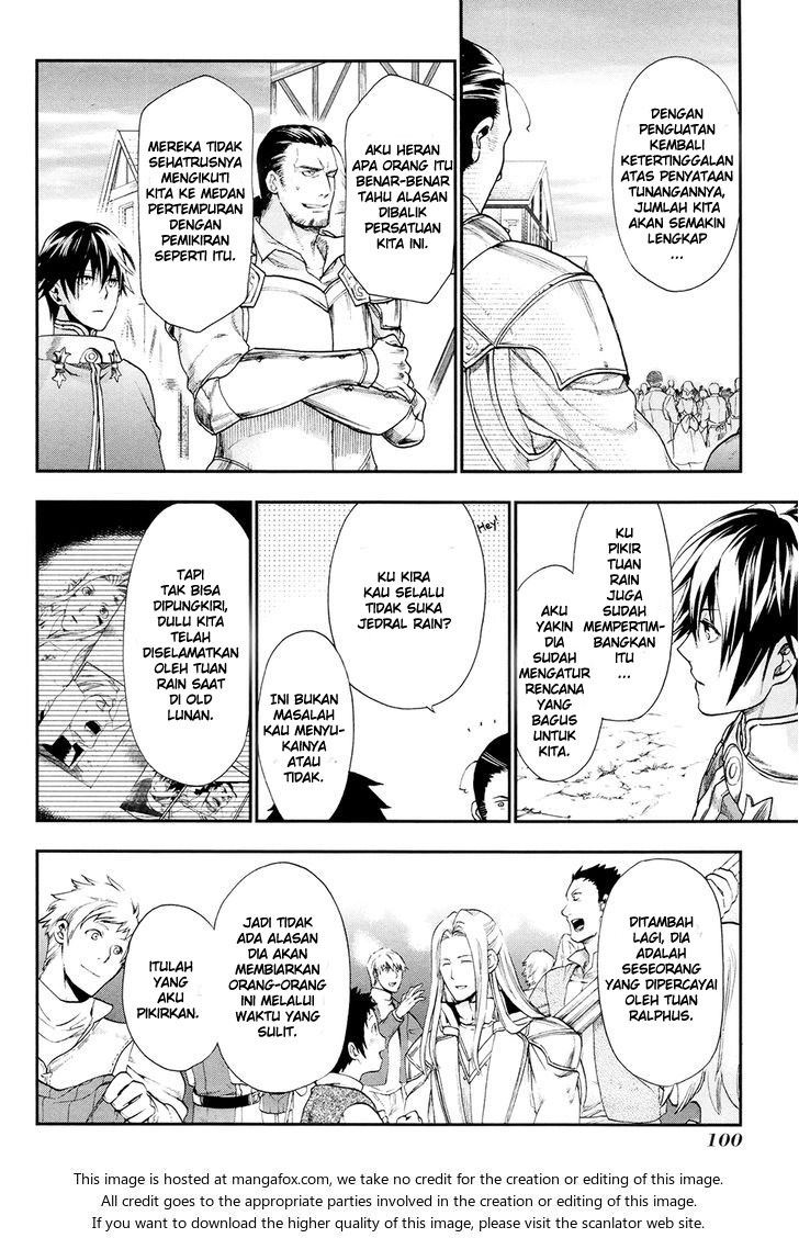 image-komik-rain-chapter-26-12/29