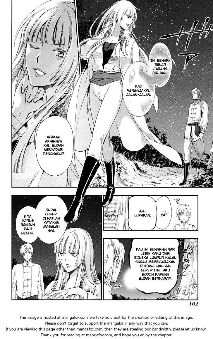 image-komik-rain-chapter-26-14/29