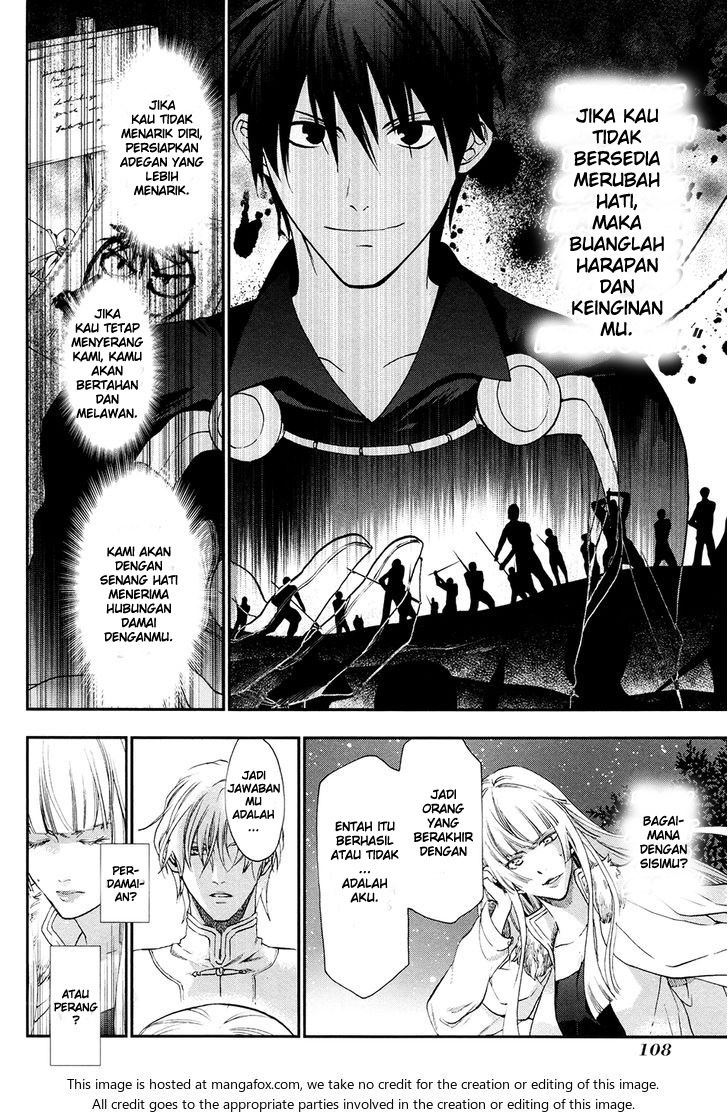 image-komik-rain-chapter-26-20/29