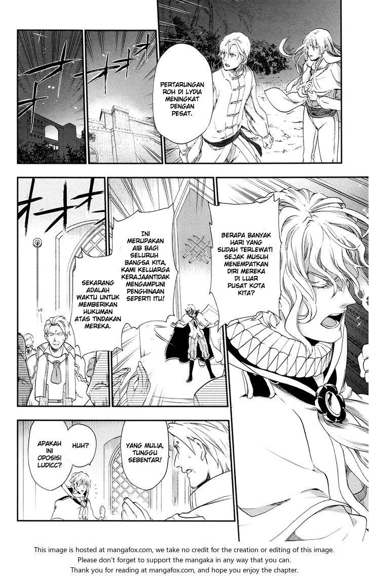 image-komik-rain-chapter-26-22/29