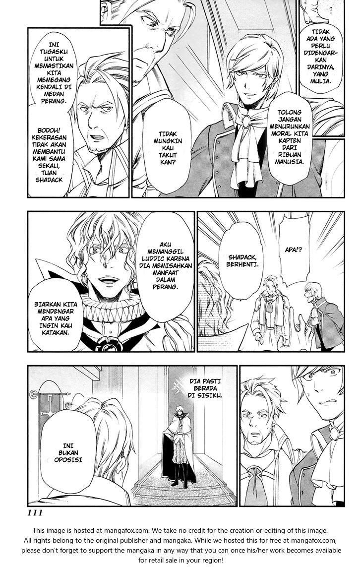 image-komik-rain-chapter-26-23/29