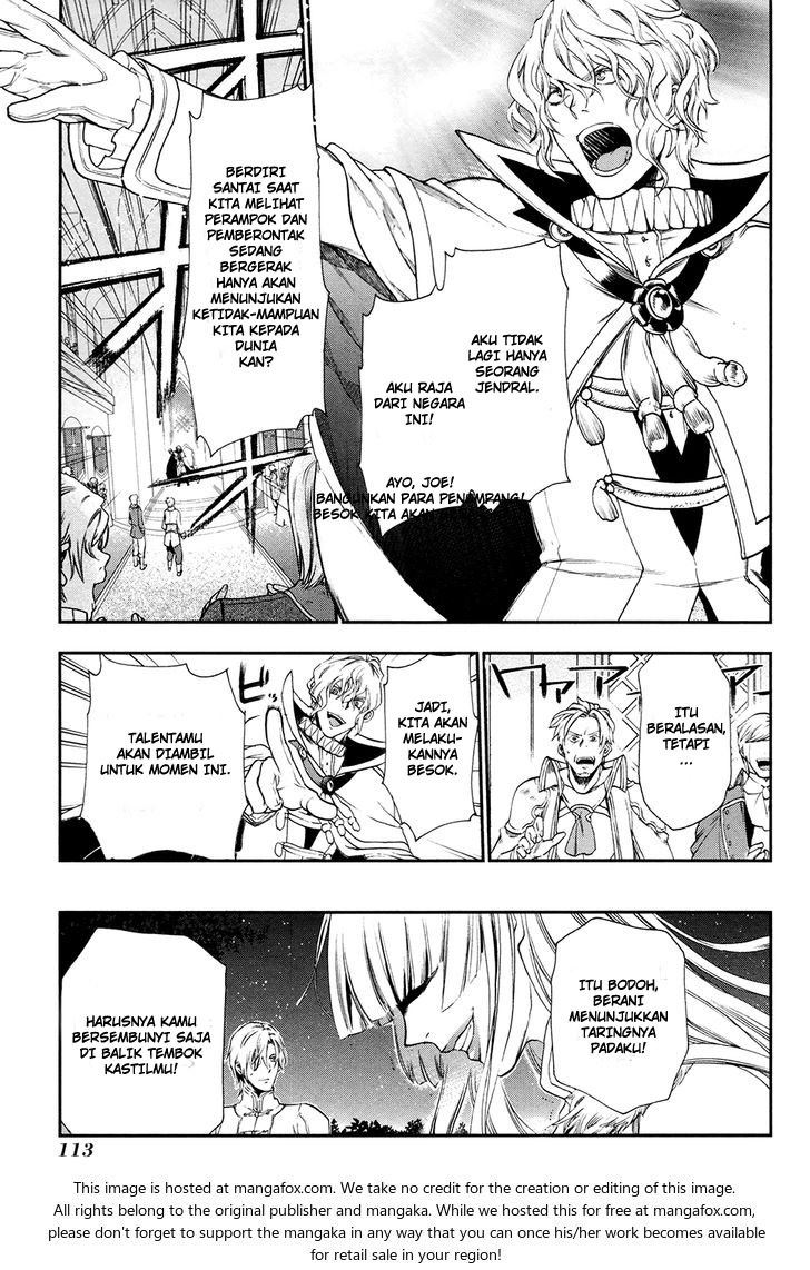 image-komik-rain-chapter-26-25/29