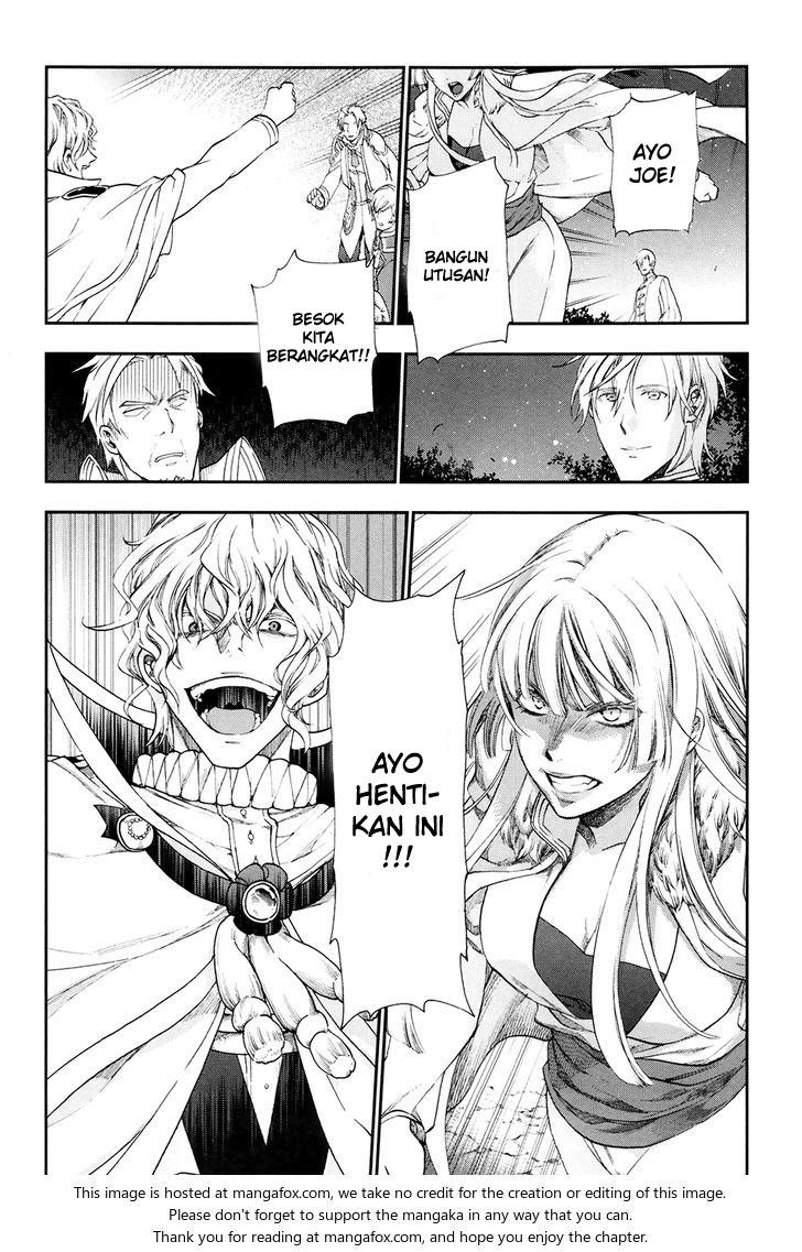 image-komik-rain-chapter-26-26/29