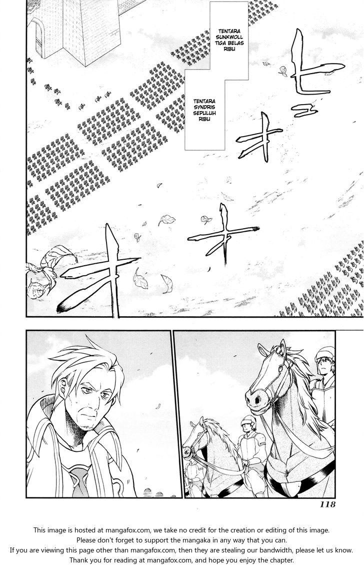 image-komik-rain-chapter-27-1/26