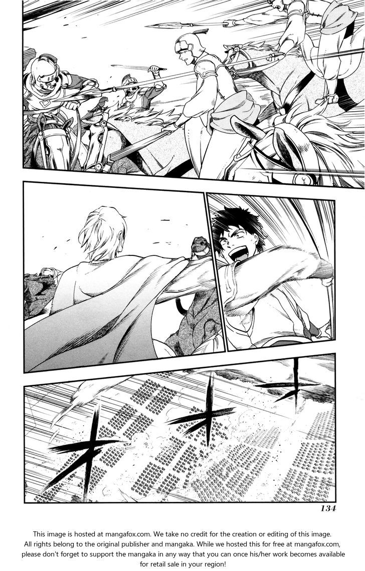 image-komik-rain-chapter-27-16/26