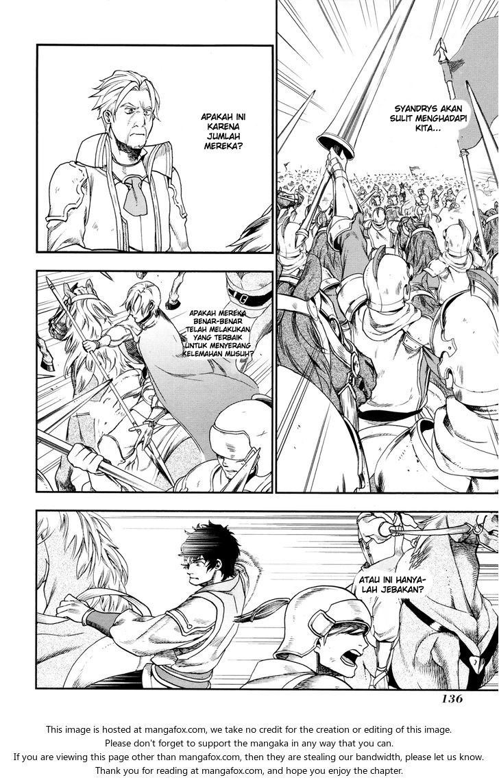 image-komik-rain-chapter-27-18/26