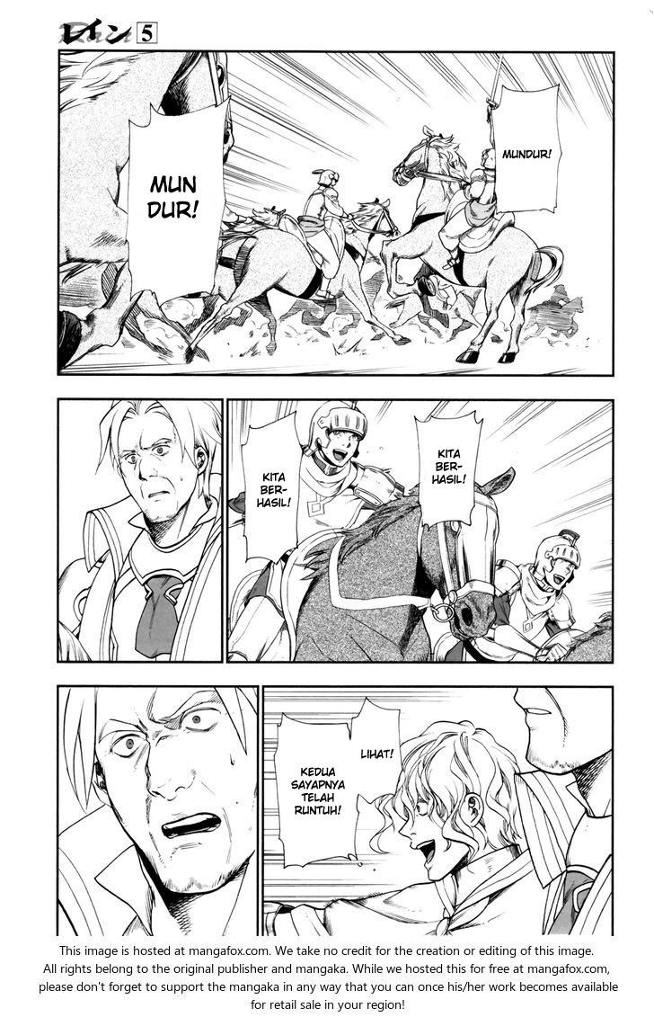 image-komik-rain-chapter-27-19/26