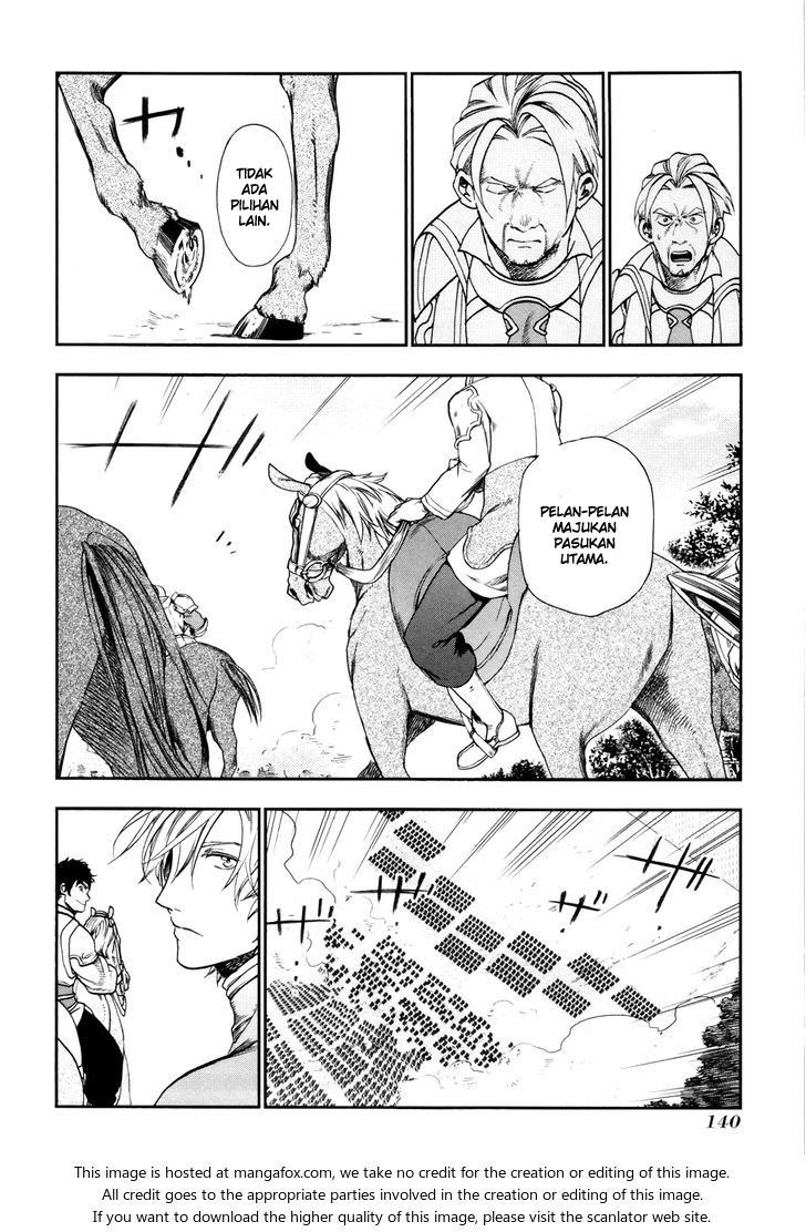 image-komik-rain-chapter-27-22/26