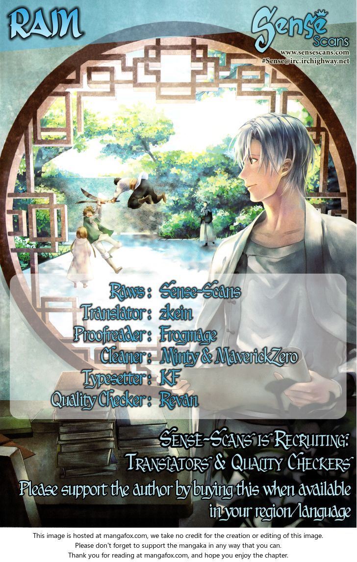 image-komik-rain-chapter-27-25/26