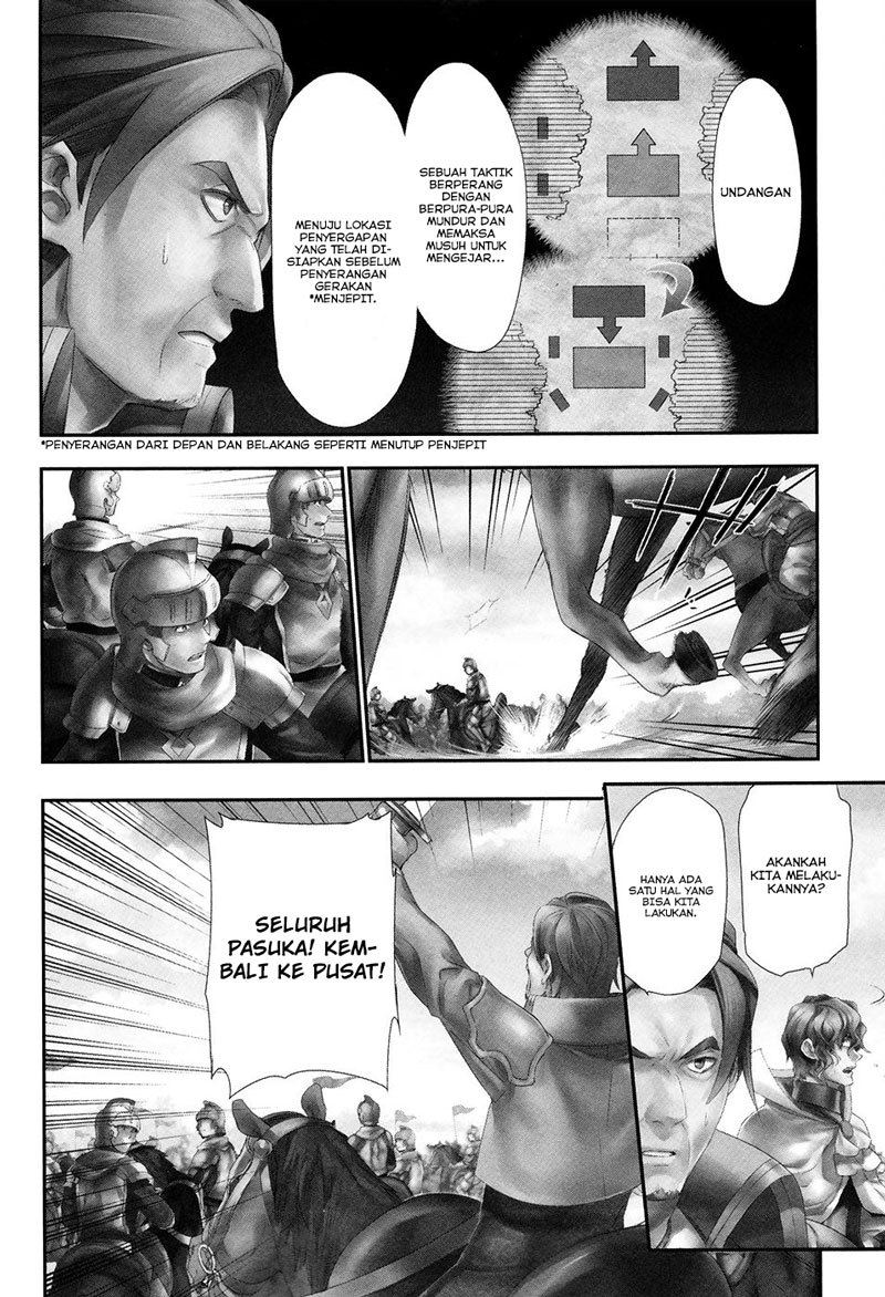 image-komik-rain-chapter-28-2/31