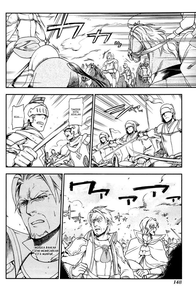 image-komik-rain-chapter-28-4/31