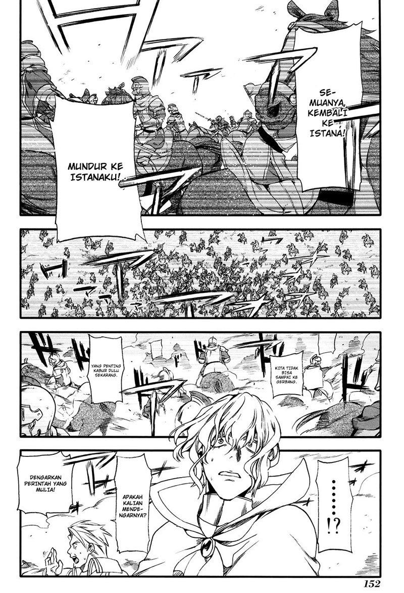 image-komik-rain-chapter-28-8/31