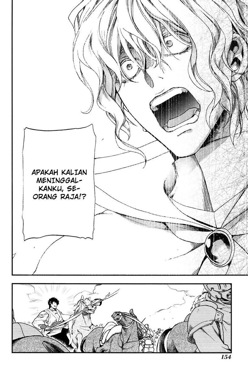 image-komik-rain-chapter-28-10/31