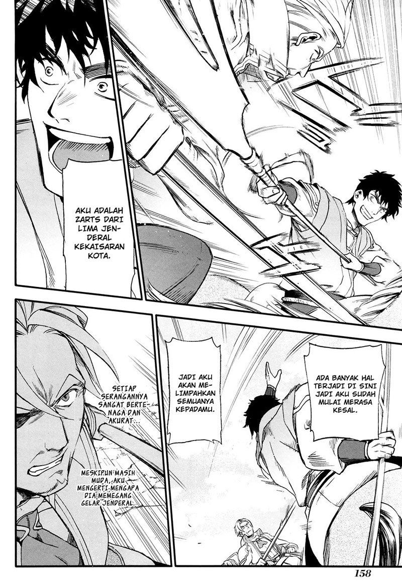 image-komik-rain-chapter-28-14/31