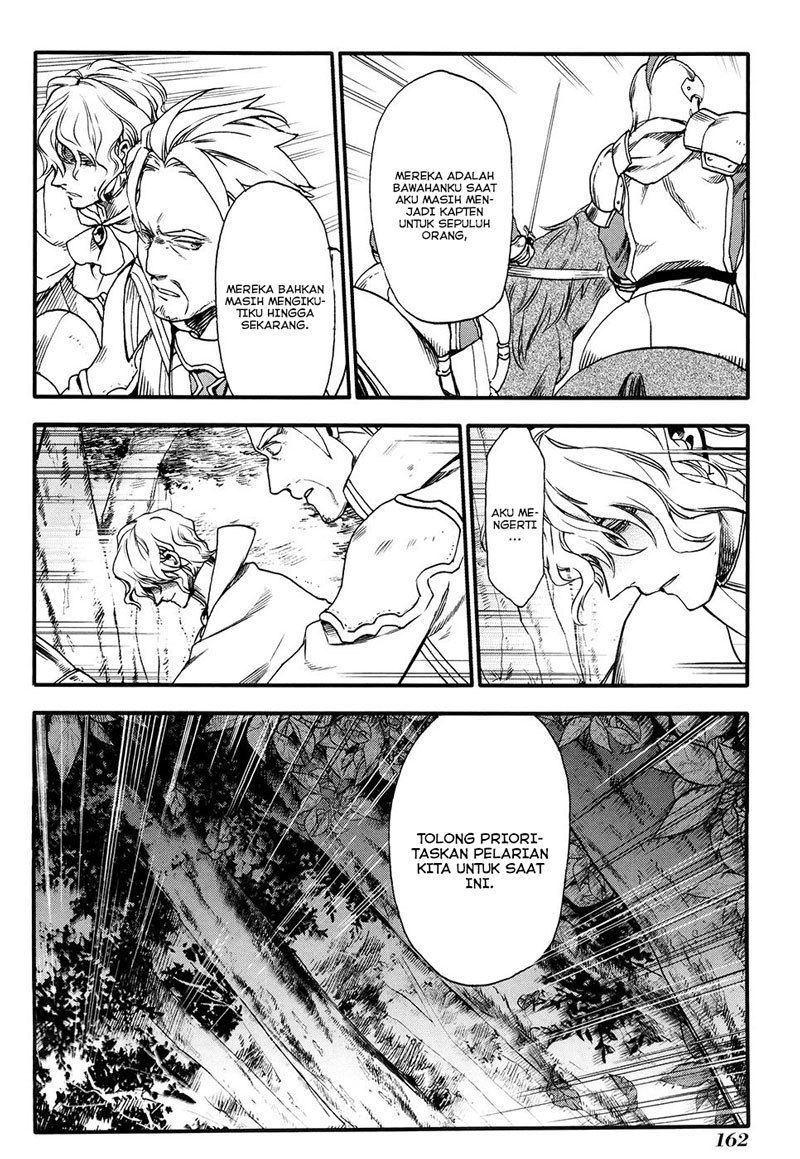 image-komik-rain-chapter-28-18/31