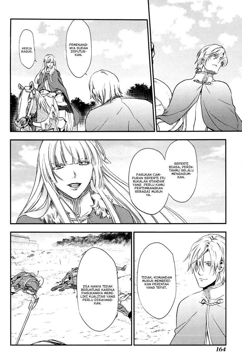 image-komik-rain-chapter-28-20/31