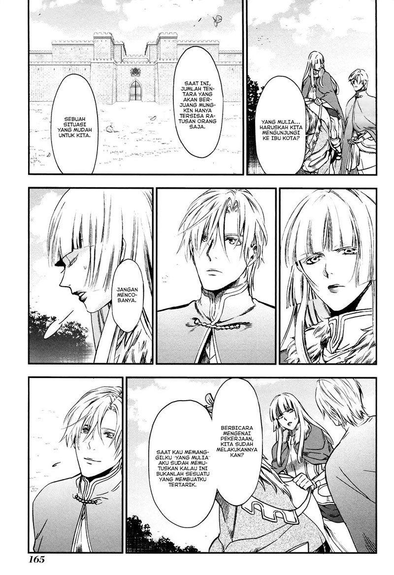 image-komik-rain-chapter-28-21/31