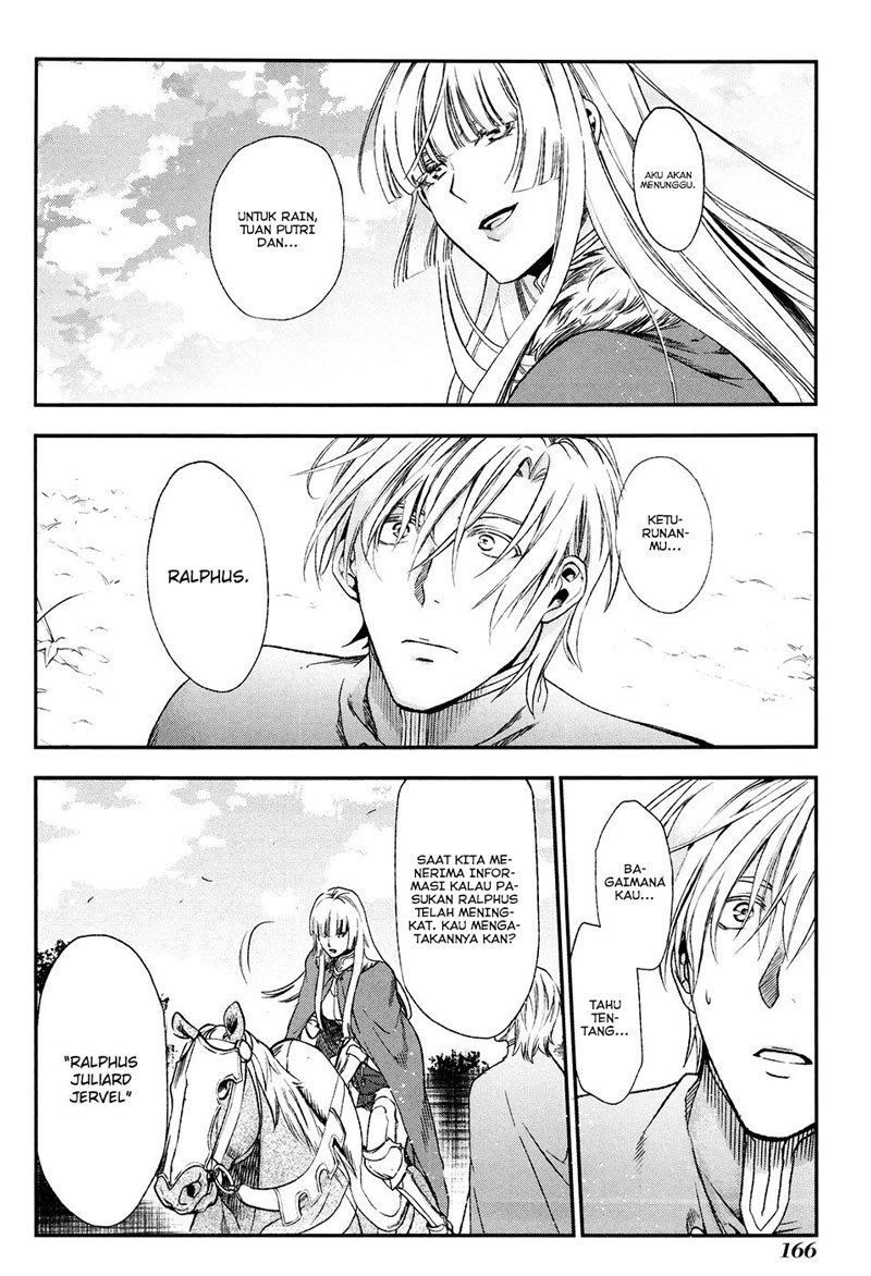 image-komik-rain-chapter-28-22/31