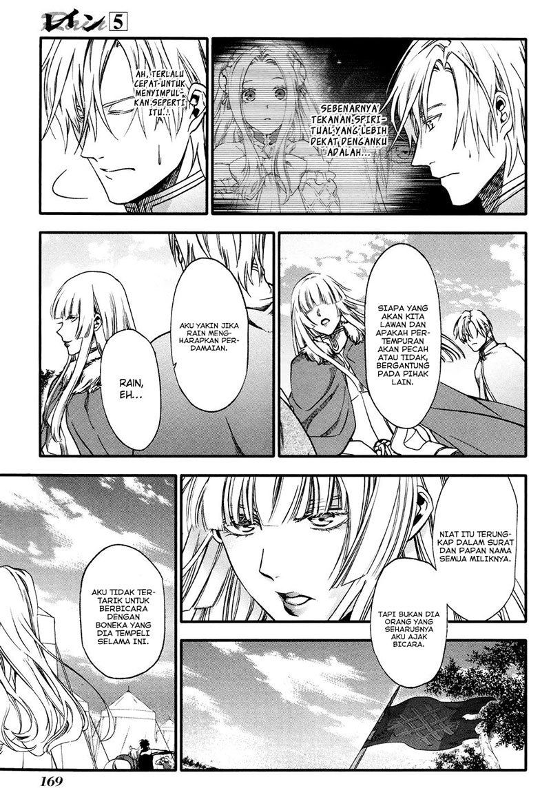 image-komik-rain-chapter-28-25/31