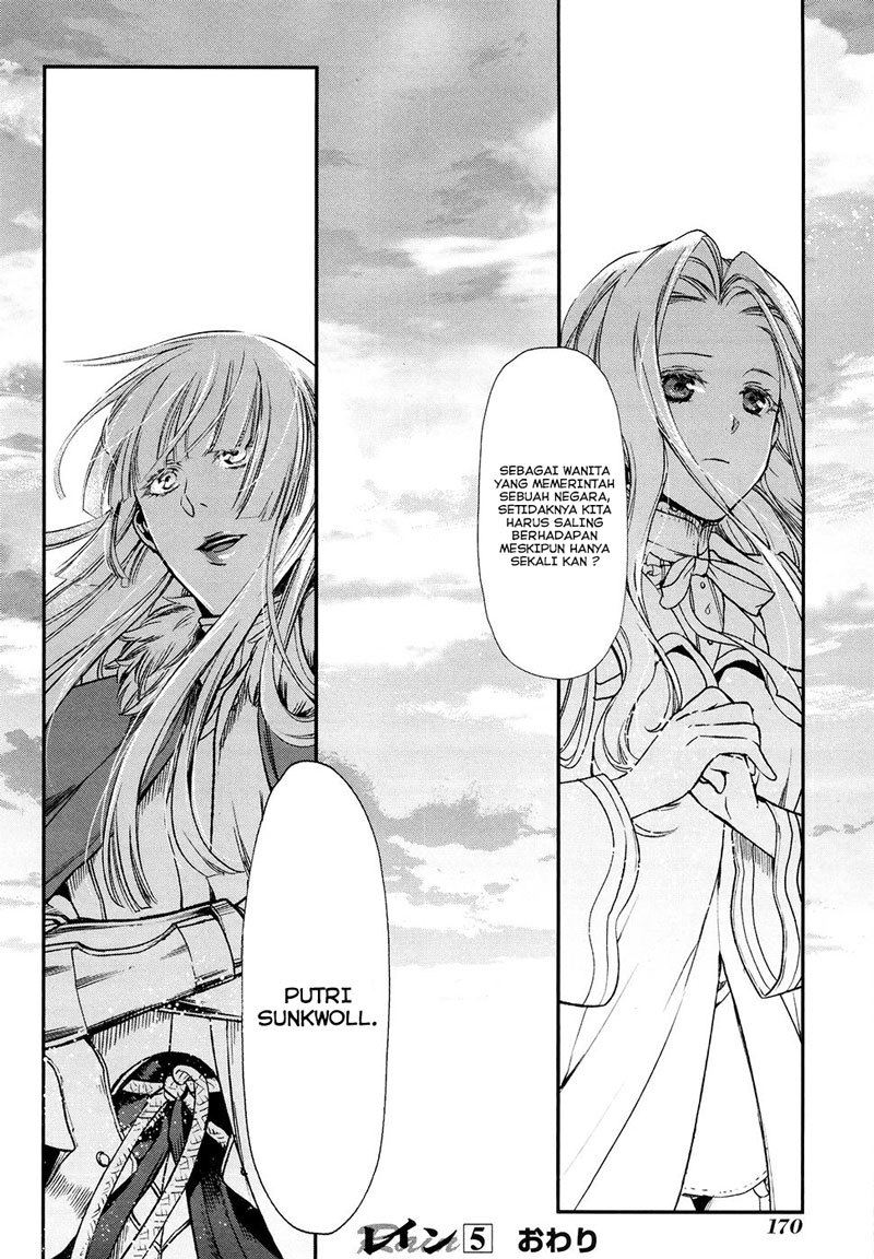 image-komik-rain-chapter-28-26/31