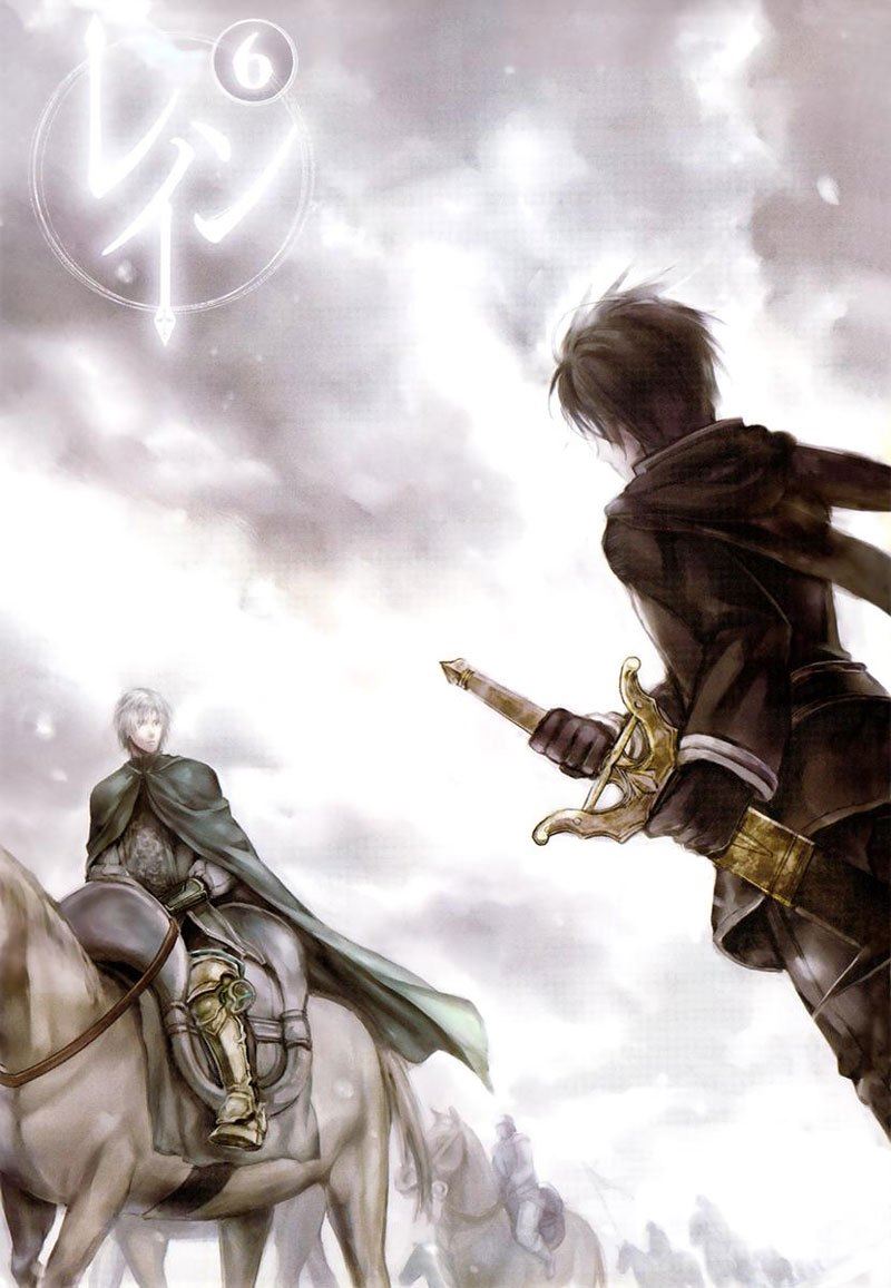 image-komik-rain-chapter-29-1/34