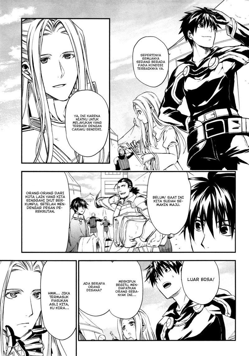 image-komik-rain-chapter-29-5/34