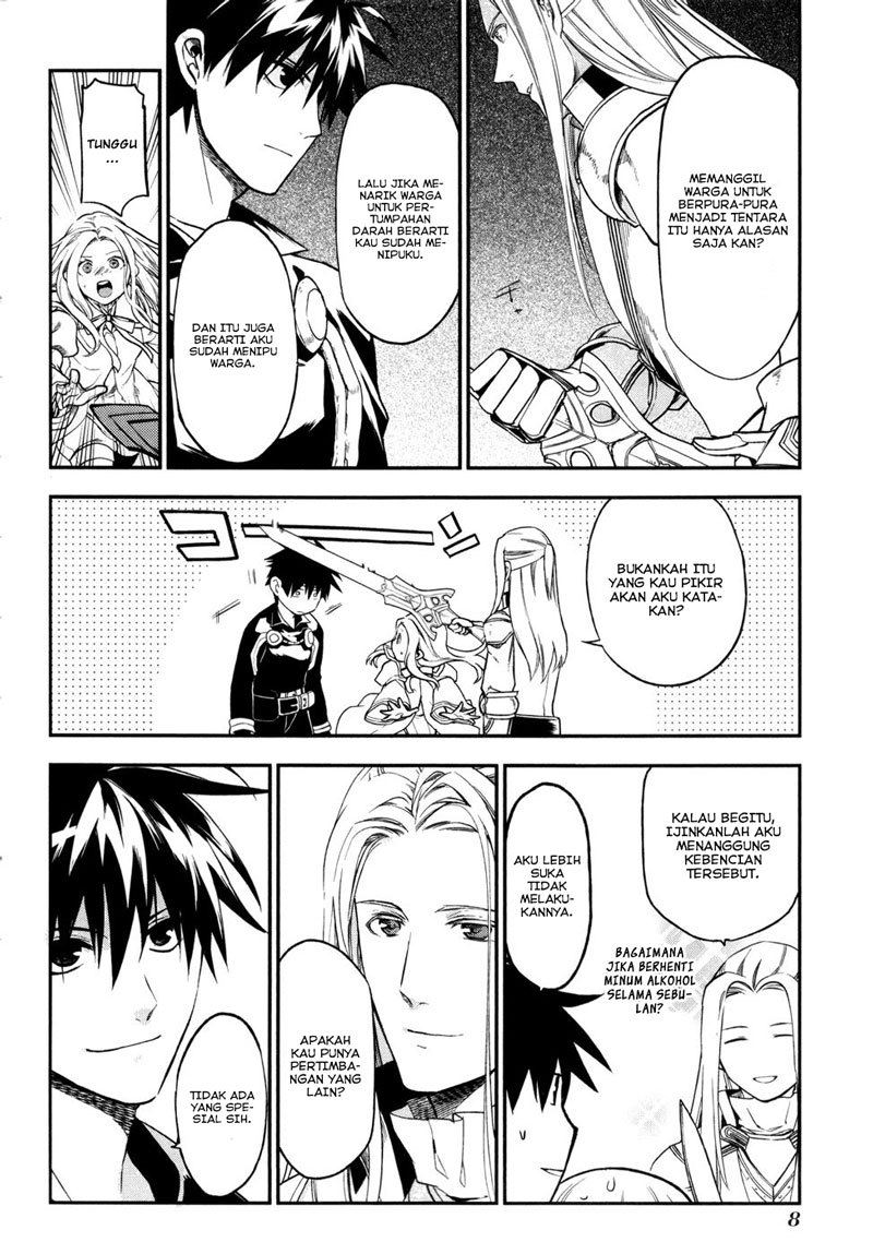 image-komik-rain-chapter-29-8/34