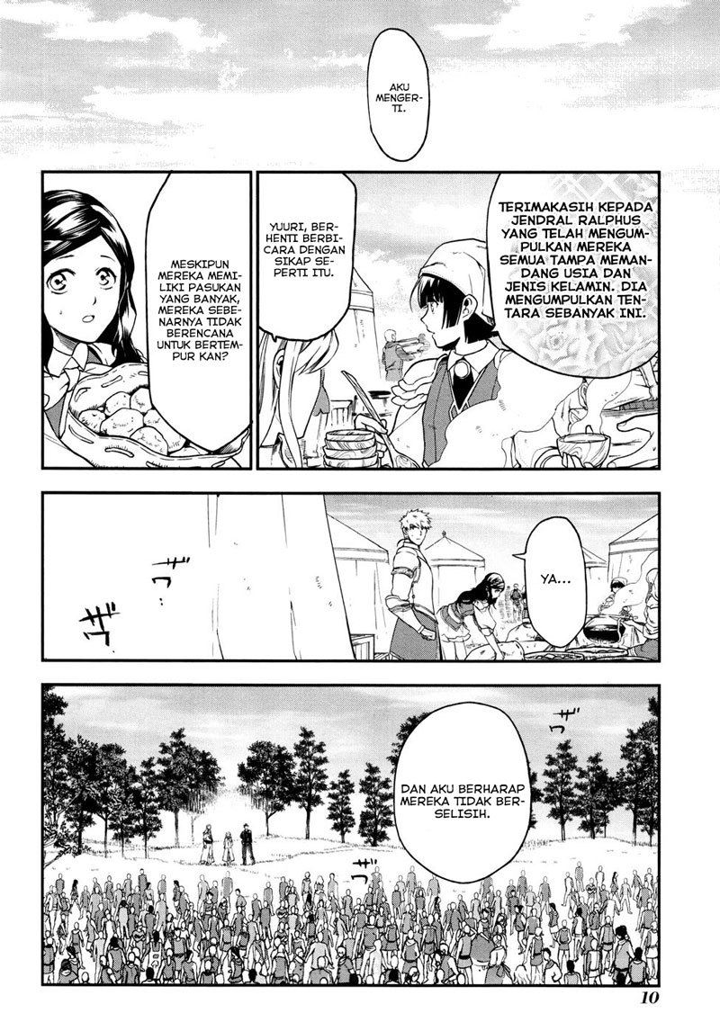 image-komik-rain-chapter-29-10/34