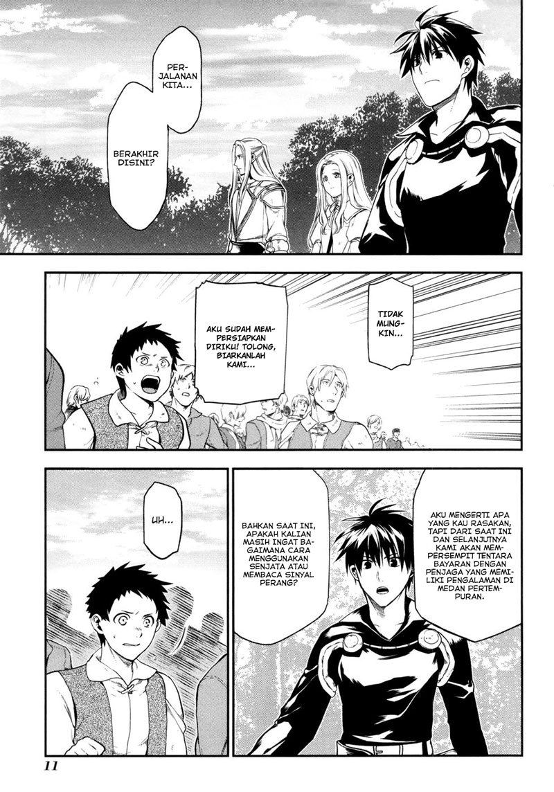 image-komik-rain-chapter-29-11/34