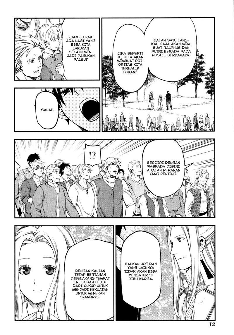 image-komik-rain-chapter-29-12/34