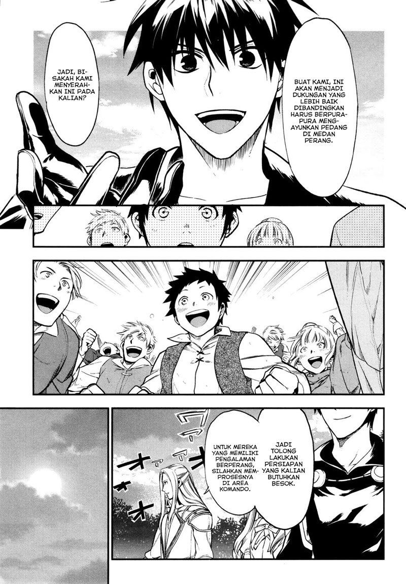 image-komik-rain-chapter-29-13/34