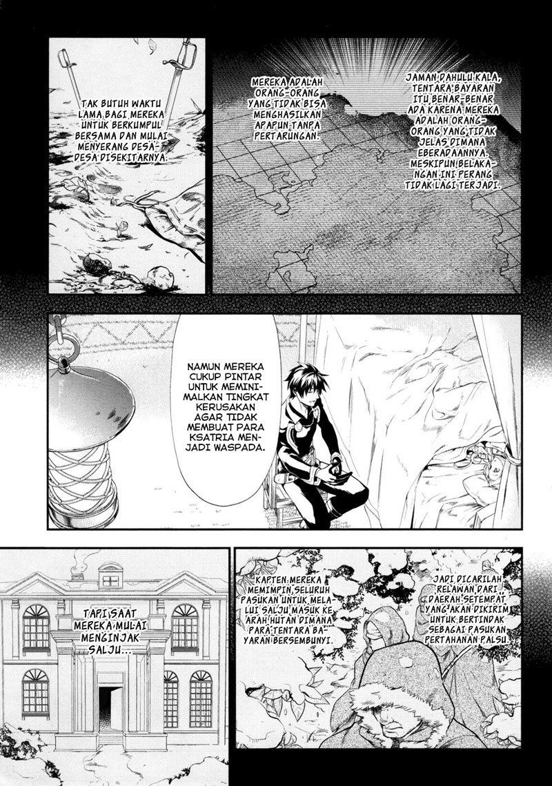 image-komik-rain-chapter-29-19/34