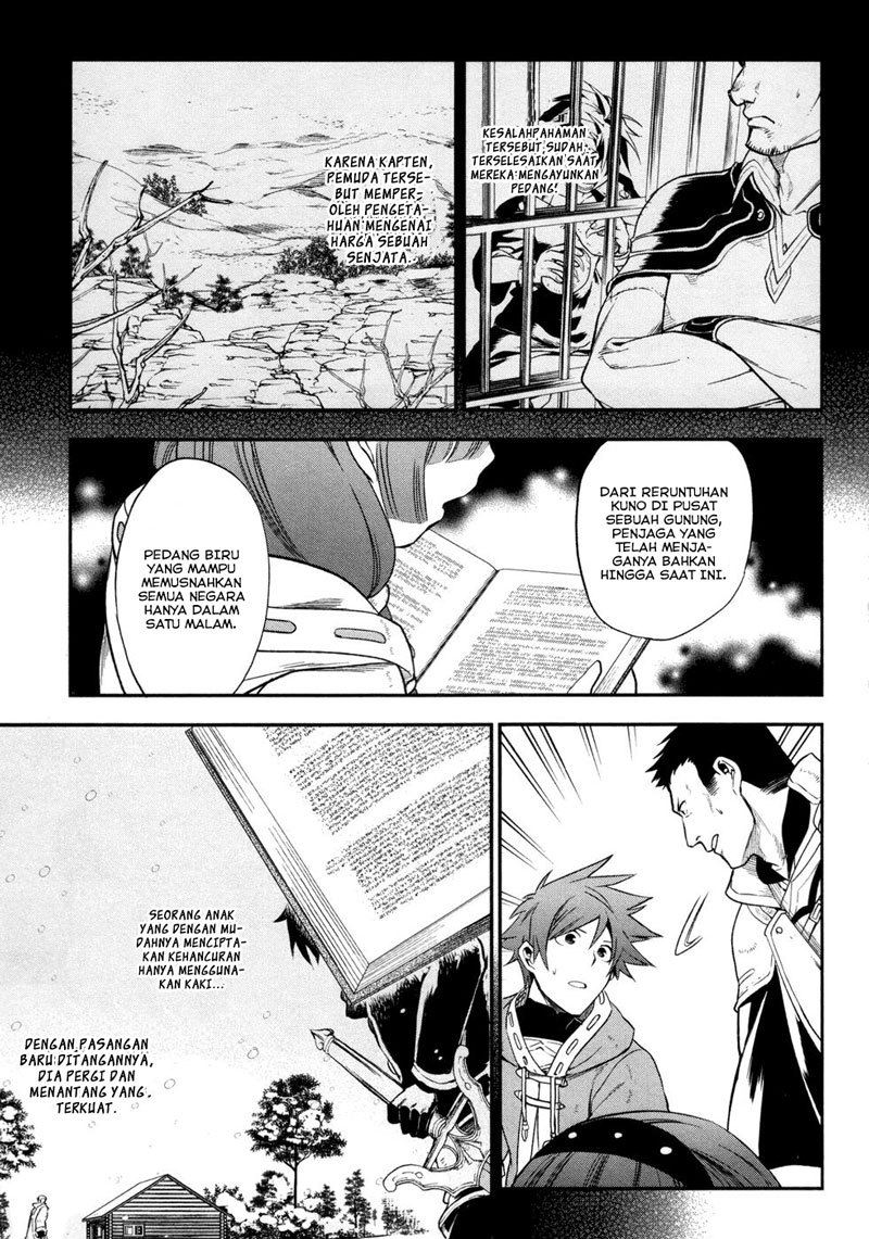 image-komik-rain-chapter-29-21/34