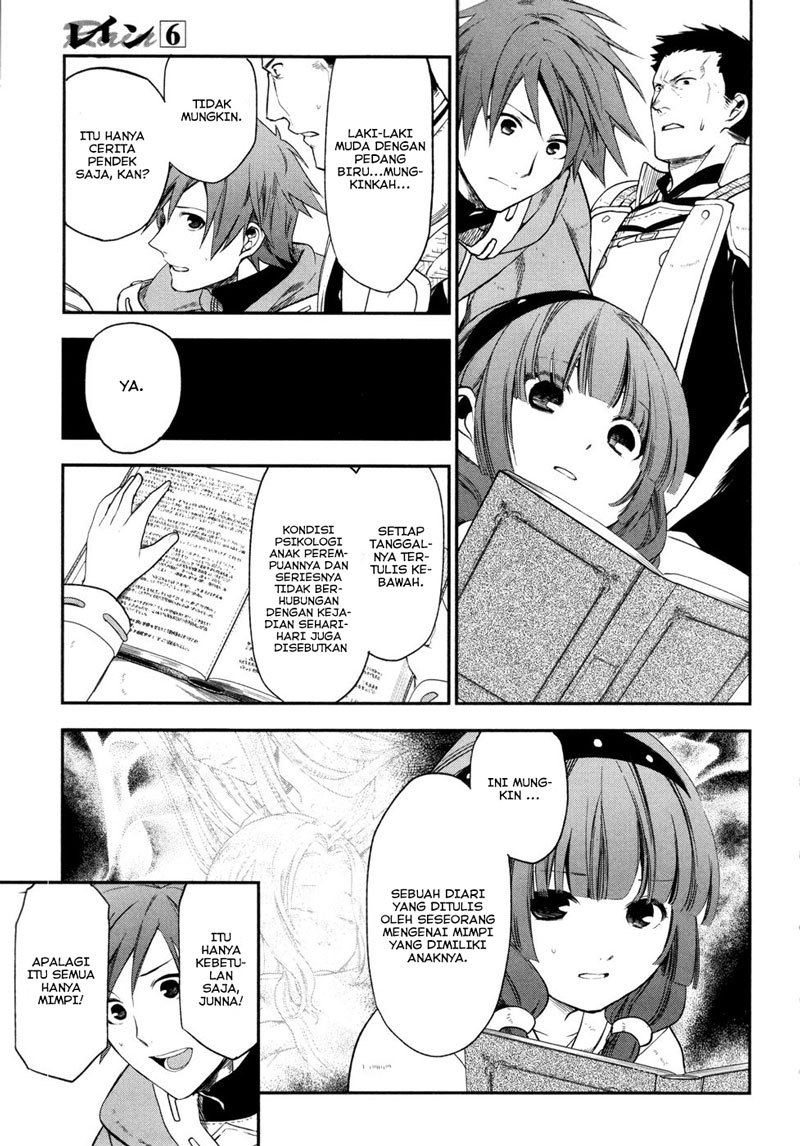 image-komik-rain-chapter-29-27/34